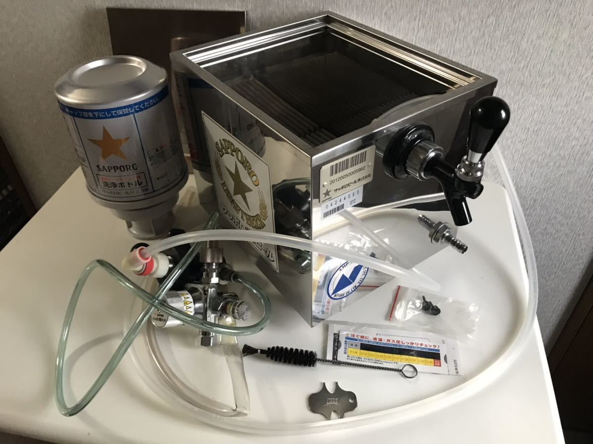 業務用 ビールサーバー 水冷式 ホシザキ 送料込み‼️