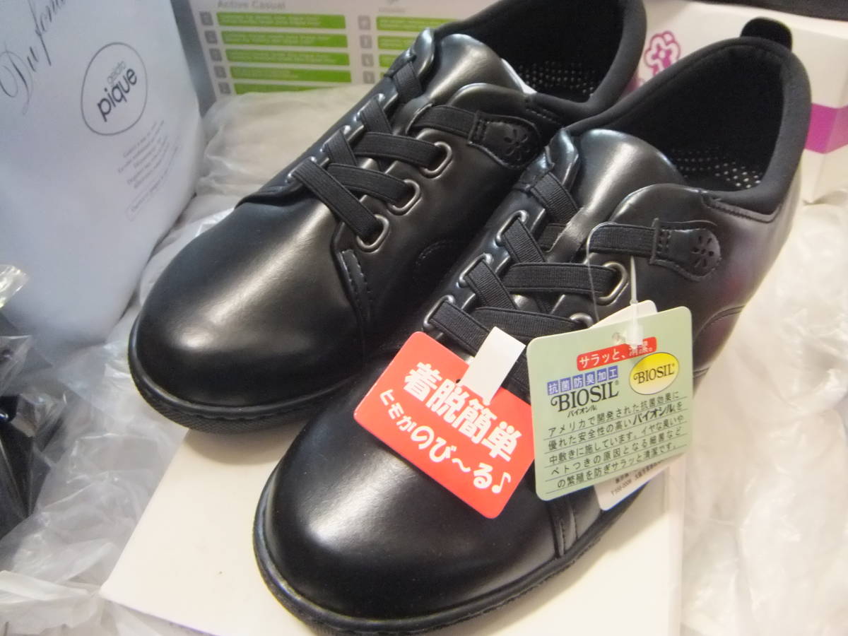 未使用 新品 Pansy パンジー 24 Eee スニーカー ウォーキングシューズ 靴 黒 D の落札情報詳細 ヤフオク落札価格情報 オークフリー スマートフォン版