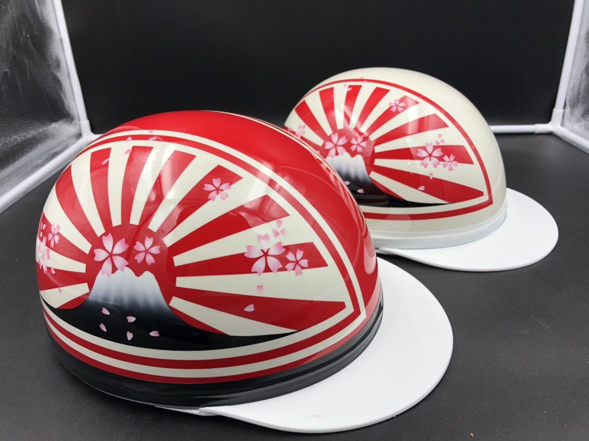 送料込！！カスタムコルク半 富士日章 黒白 最安値233 カスタムコルク