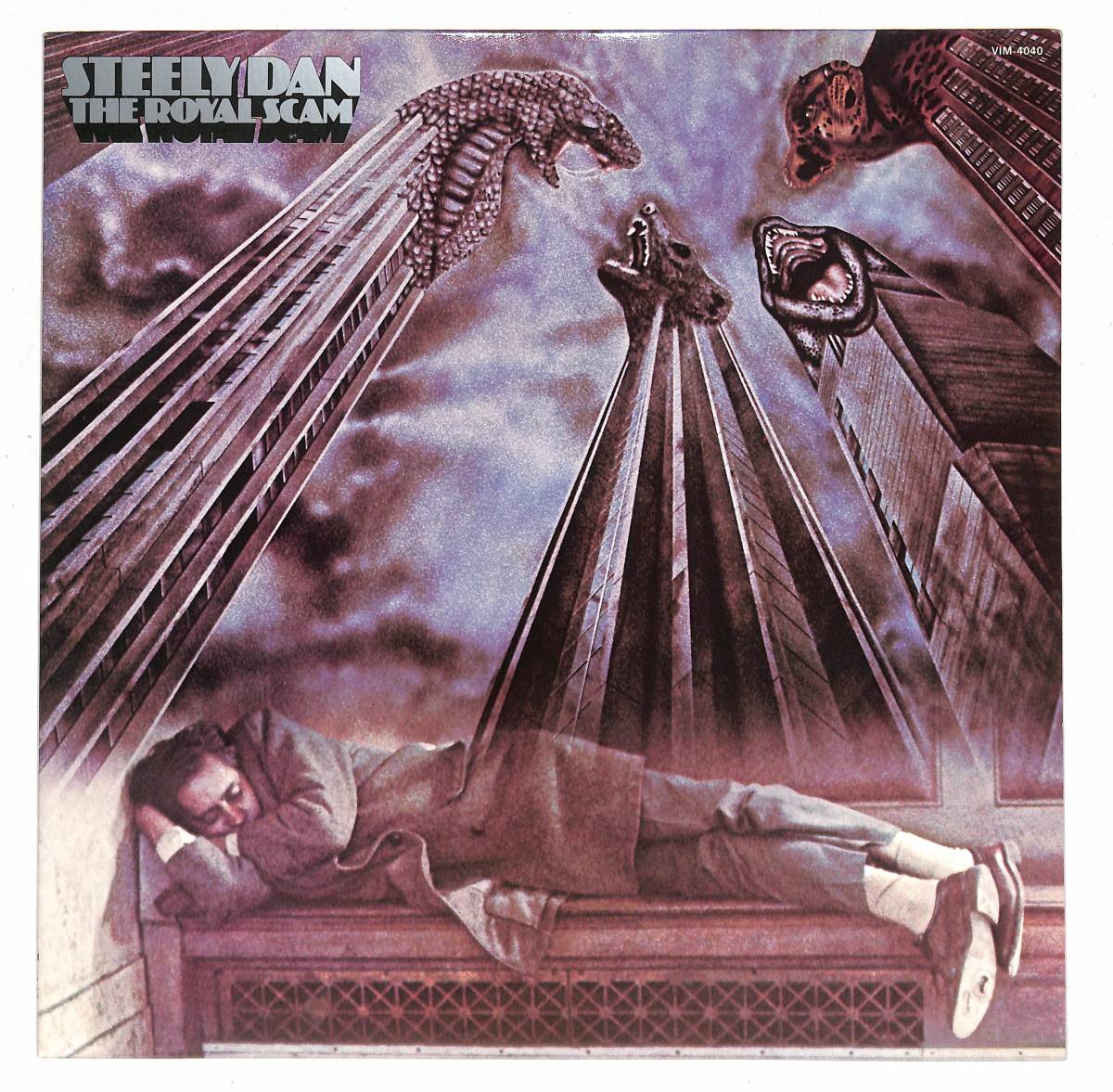 幻想の摩天楼 STEELY DAN スティーリーダン レコード VIM-4040 レア！スティーリー・ダン「幻想の摩天楼」帯付き国内盤