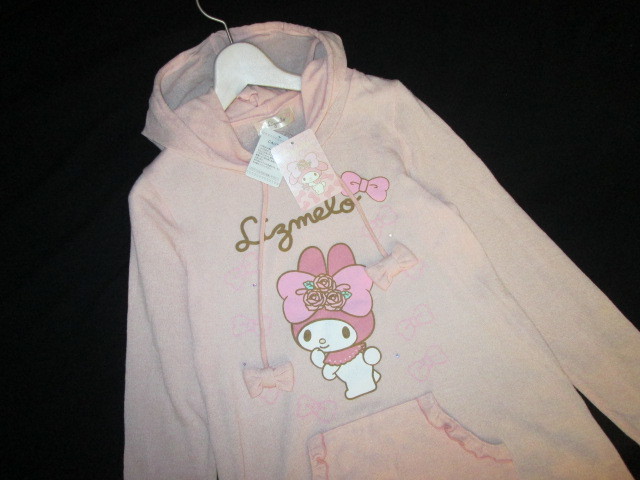 しまむら パーカーの最近30日の オークション落札価格一覧 オークフリー スマートフォン版