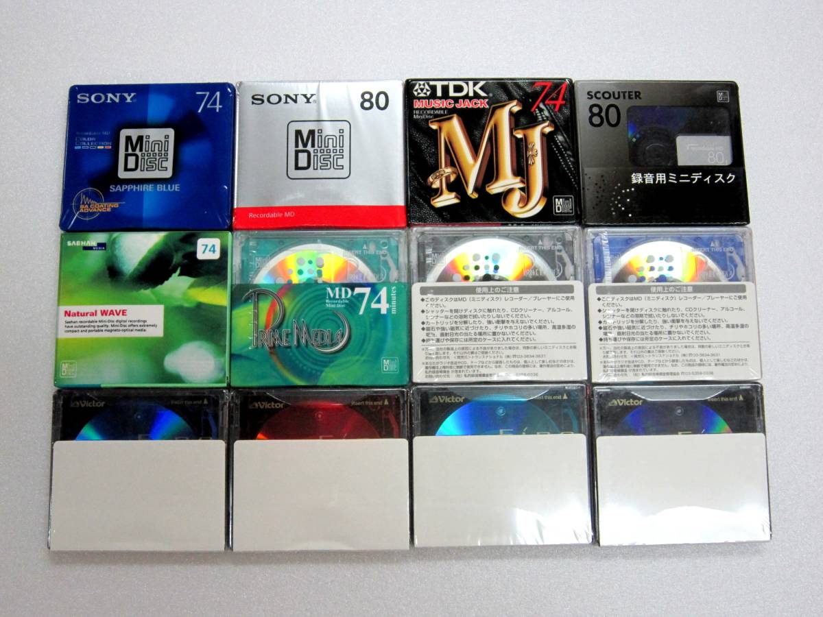 SONY MD 85枚 【公式通販】