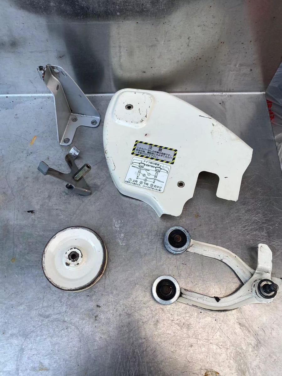 オーレックスパイダーモア 節約 SP85B ミッション 部品取り補修用 現状