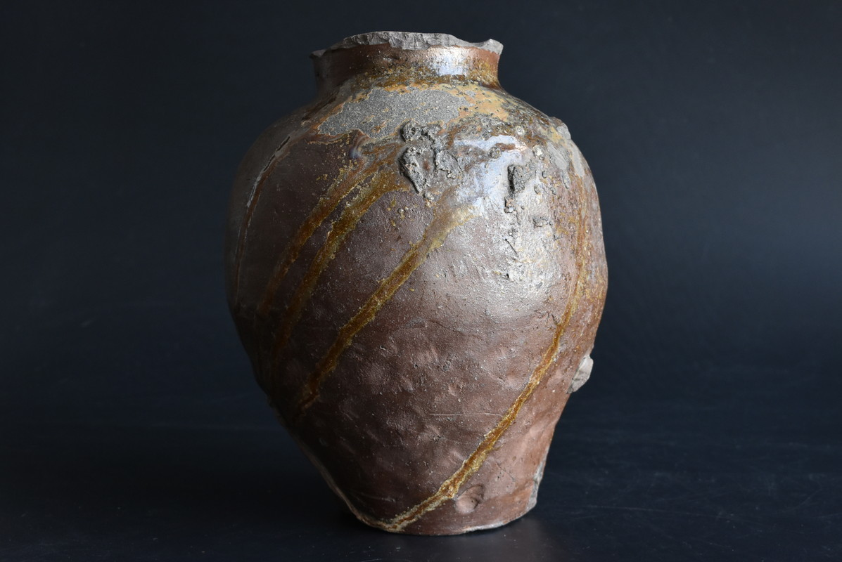 自然釉越前花入 工芸品 