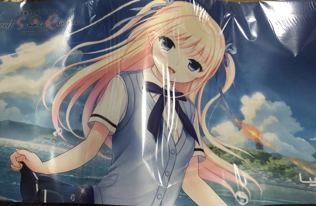 新品】Lycee OVERTURE ゆずソフト2.0「欺瞞のあやせ」 プレイマット[LO