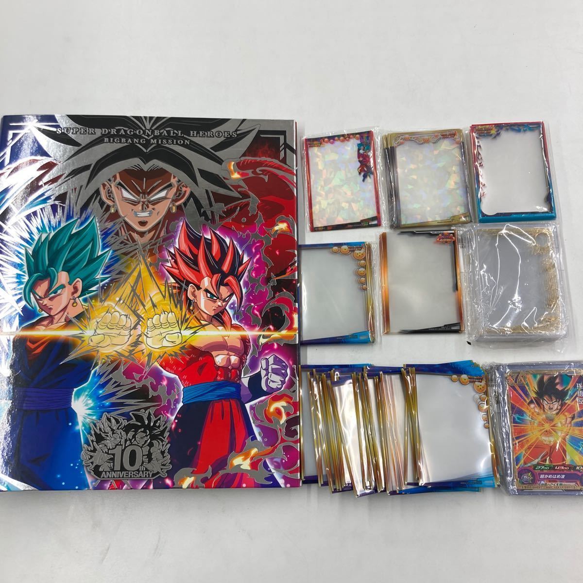 ドラゴンボールヒーローズ まとめ売り 写真のローダー付き