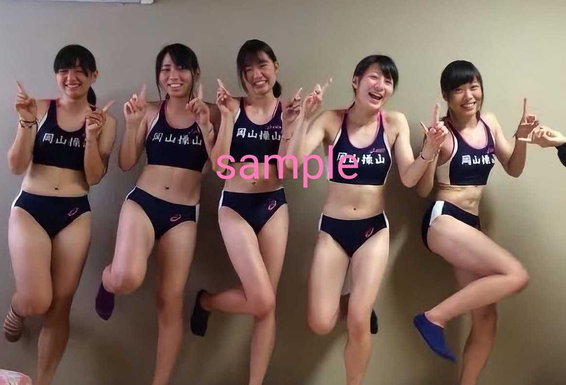 おかやま山陽陸上ユニフォーム 岡山操山 陸上部 女子 セパレートユニフォーム