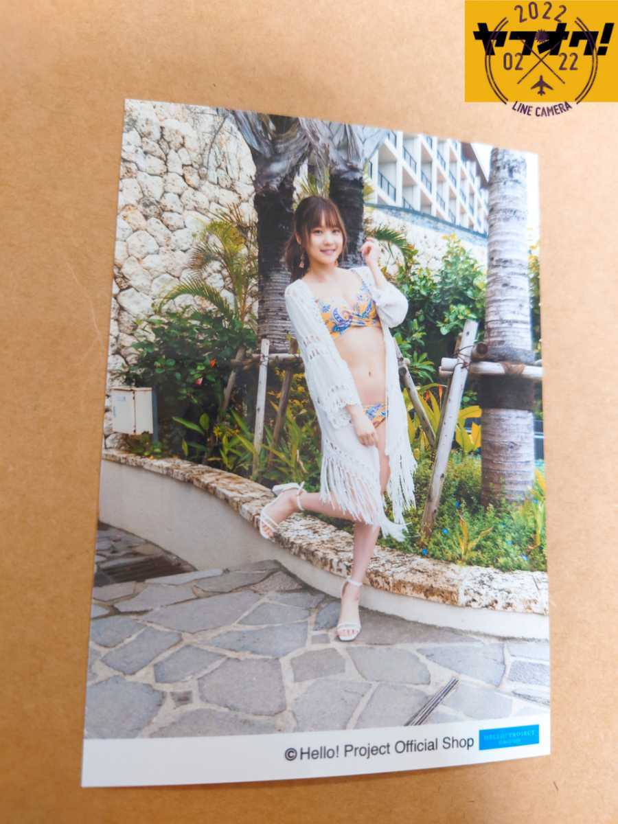 未使用に近い】Juice=Juice稲場愛香写真集ラヴリネス…水着オフショット