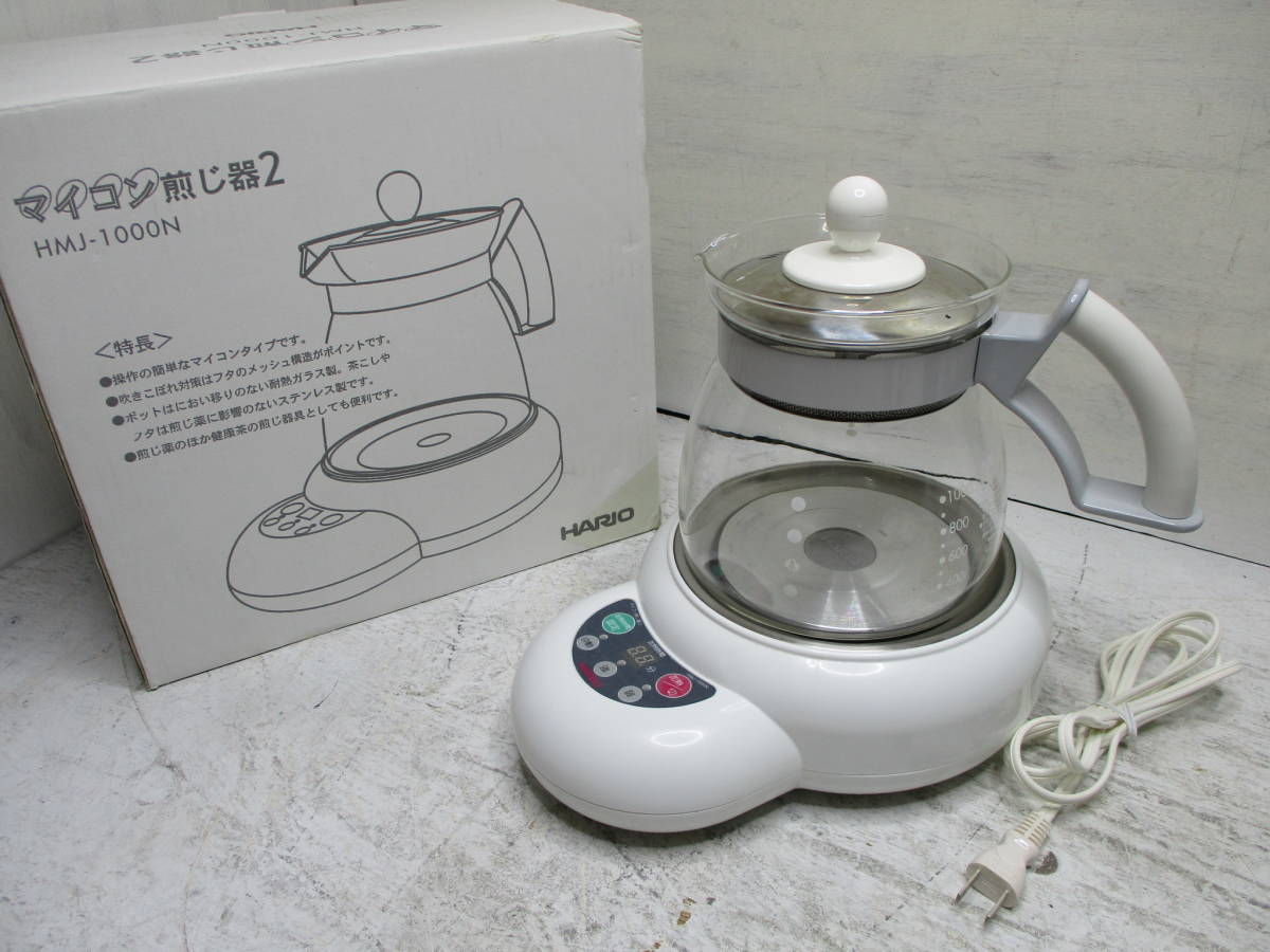 HARIO(ハリオ) マイコン煎じ器3HMJ3-1000W 漢方