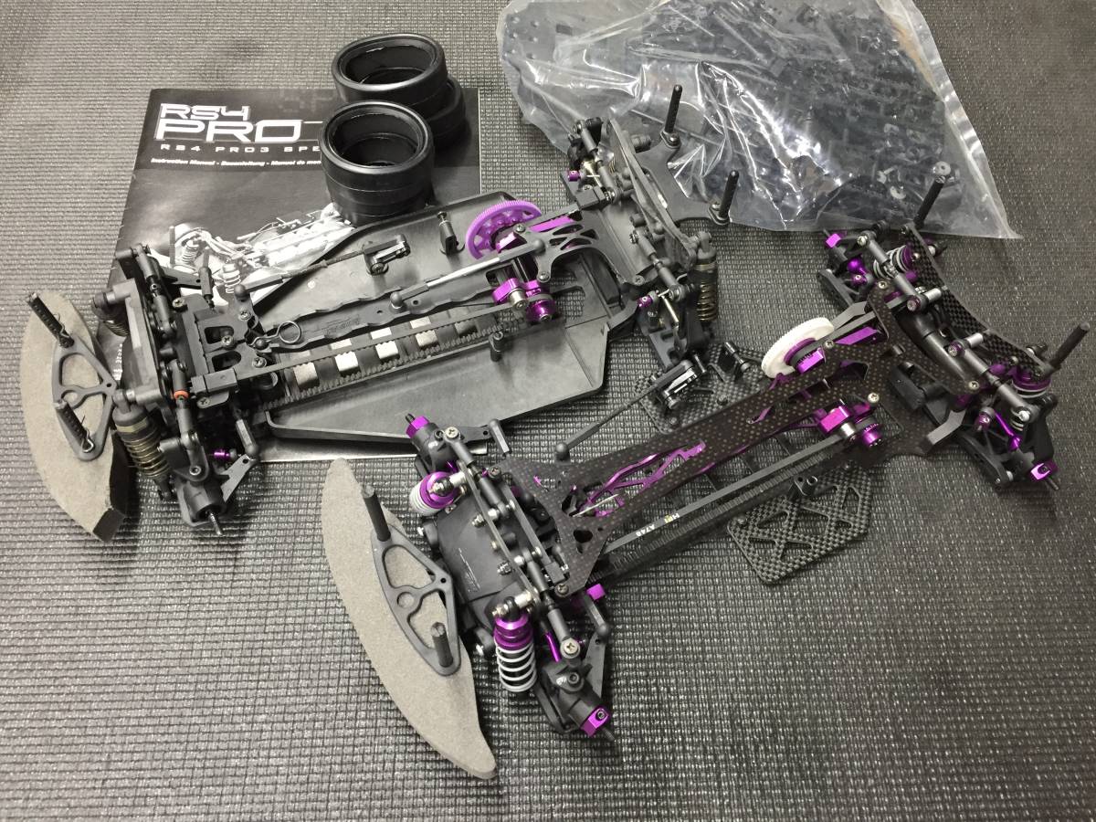 HPI RS4-PRO3シャーシー Yahoo!オークション - HPI RS4 PRO3 レーシングカー 中古