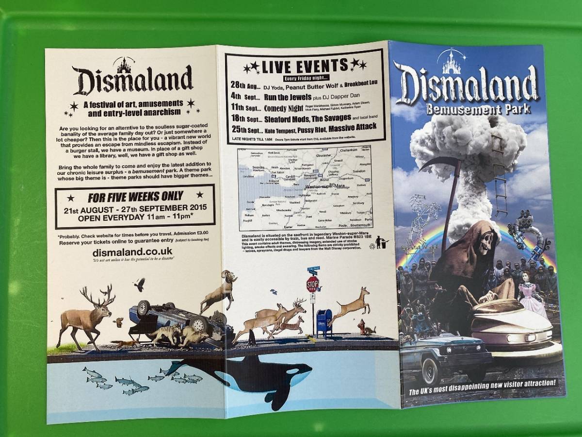 バンクシー Banksy Dismaland 入園案内 パンフレット当時物非売品 バンクシー Banksy Dismaland ディズマランド 入園案内