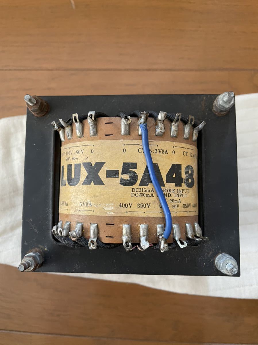 LUX電源トランス(S-1934) ~~