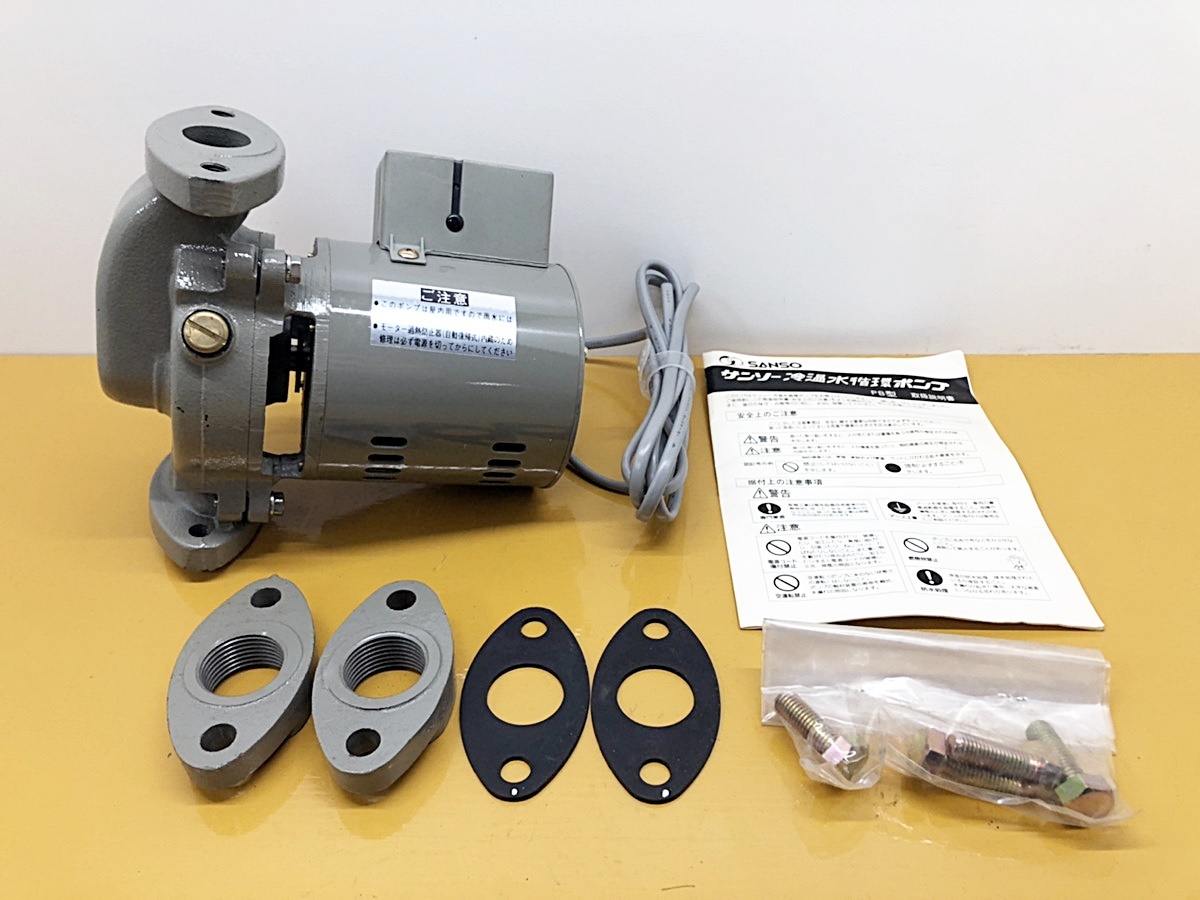 SANSO 温水循環ポンプ