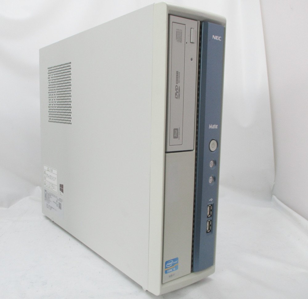 終了】NECデスクトップ MATE(Ci3-3220/4G/500G)