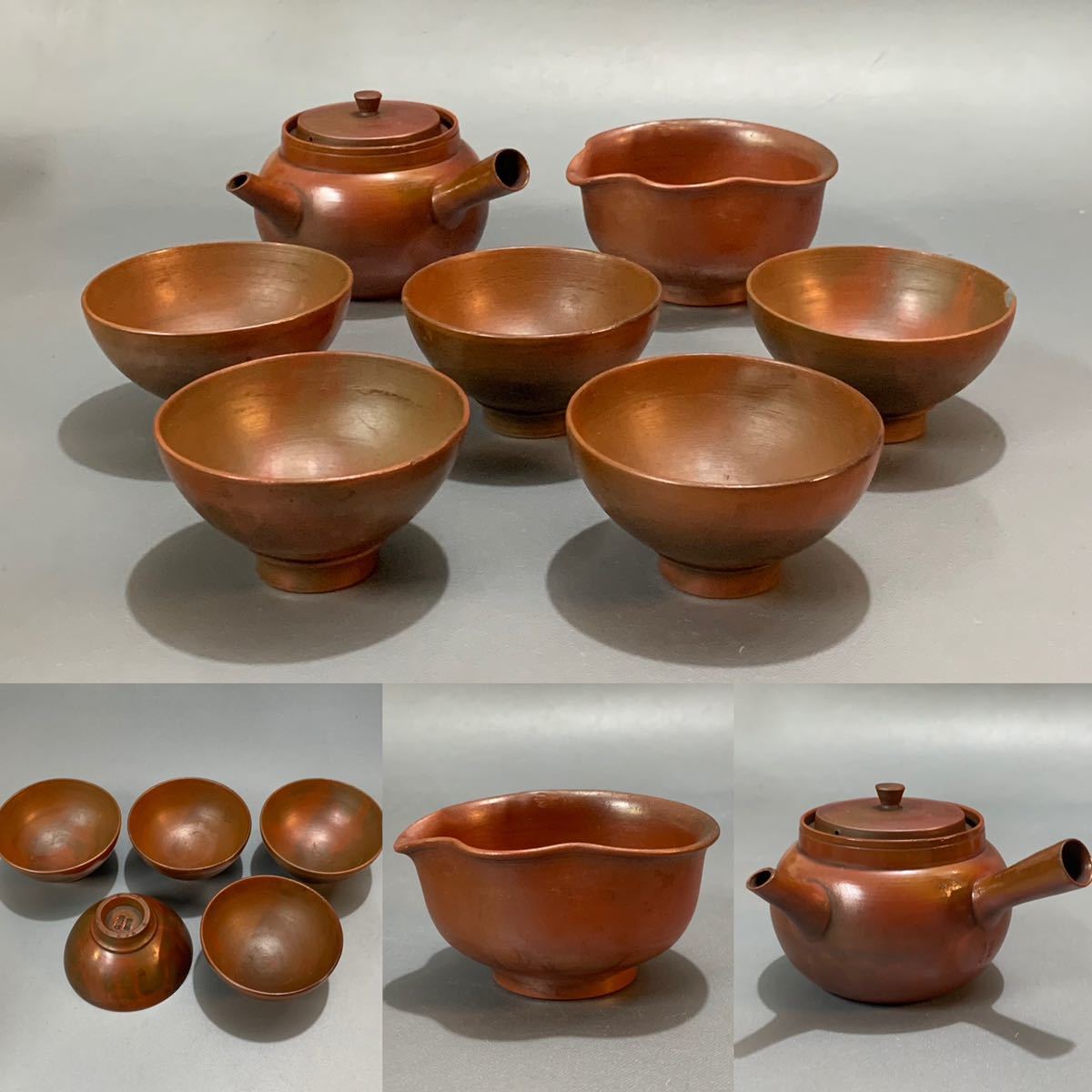 備前焼 明治の名工 久本葛尾 煎茶碗 5客
