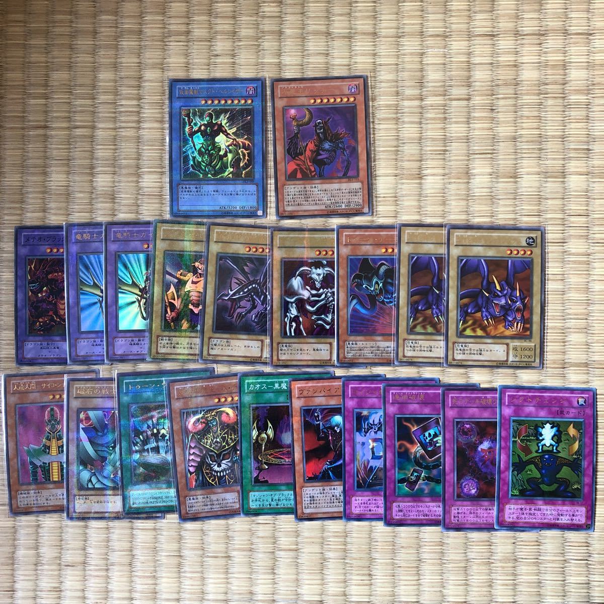 遊戯王　廃盤パラレルレア　まとめ売り　150枚以上セット　全日本語版　再録版無し 遊戯王 シークレットレア パラレルレア一覧 - 遊戯王カード専門