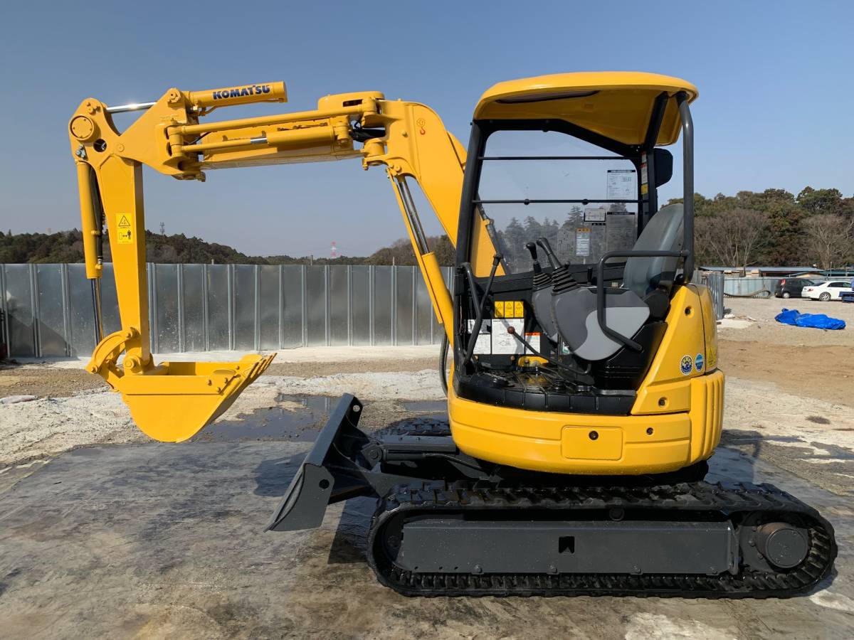 Pcmr 1 バケットリンク ｈリンク ｉリンク Komatsu コマツ 建設機械 建機 ユンボ パワーショベル Www Fondation Ica Com