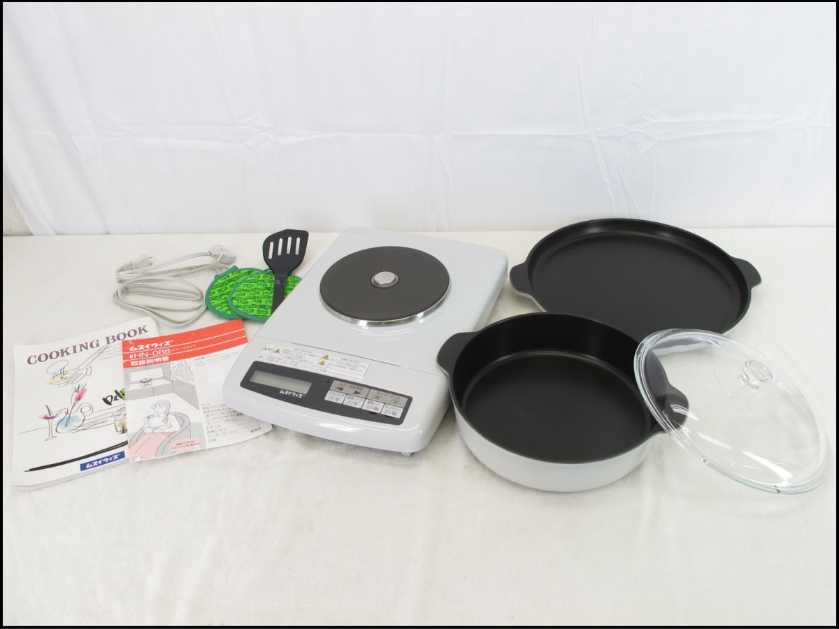 ムスイウィズ HN-088 調理器具 鍋 ホットプレート すき焼き鍋