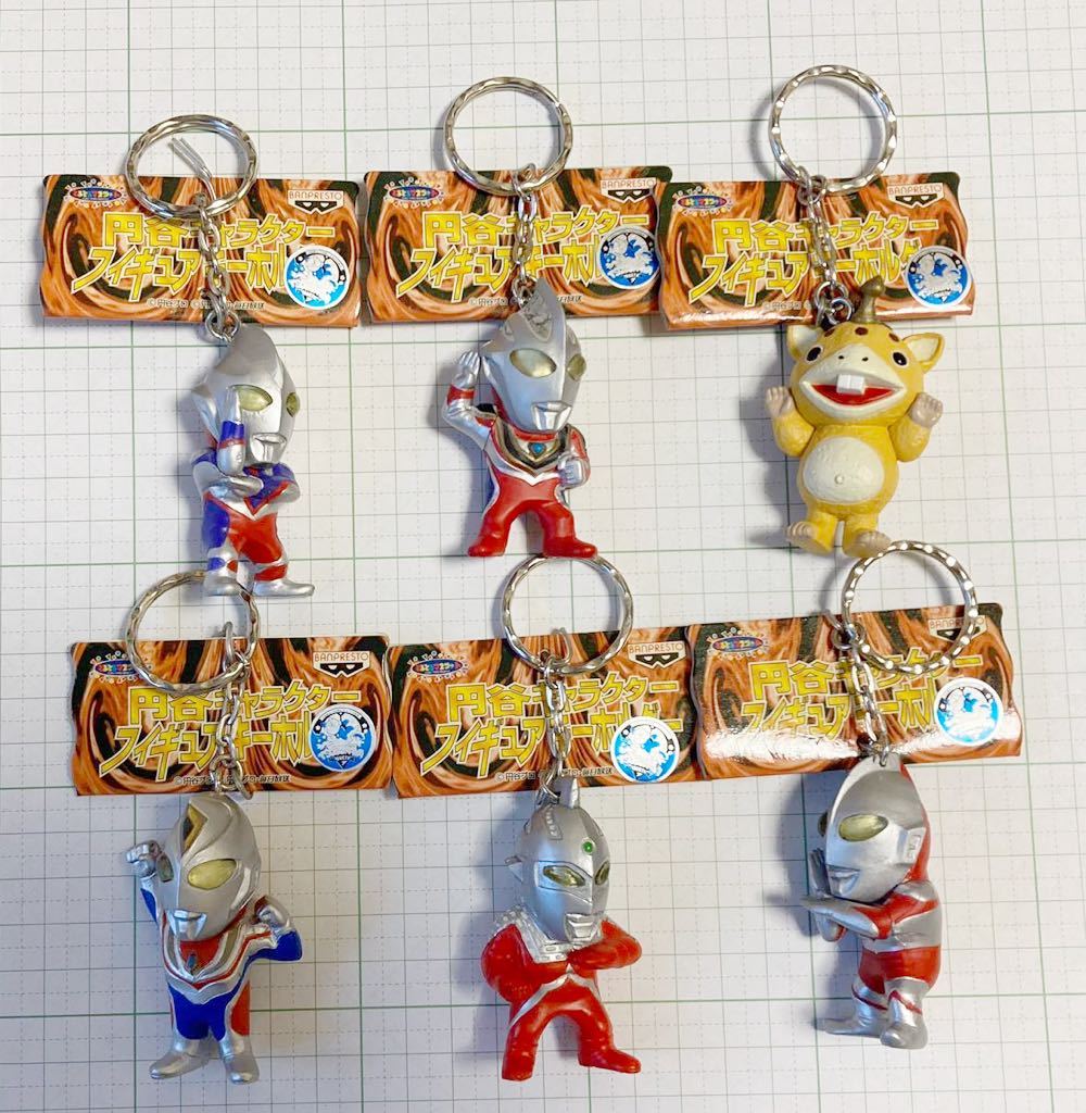 ウルトラマン 木製キーホルダー キーホルダー·ストラップ