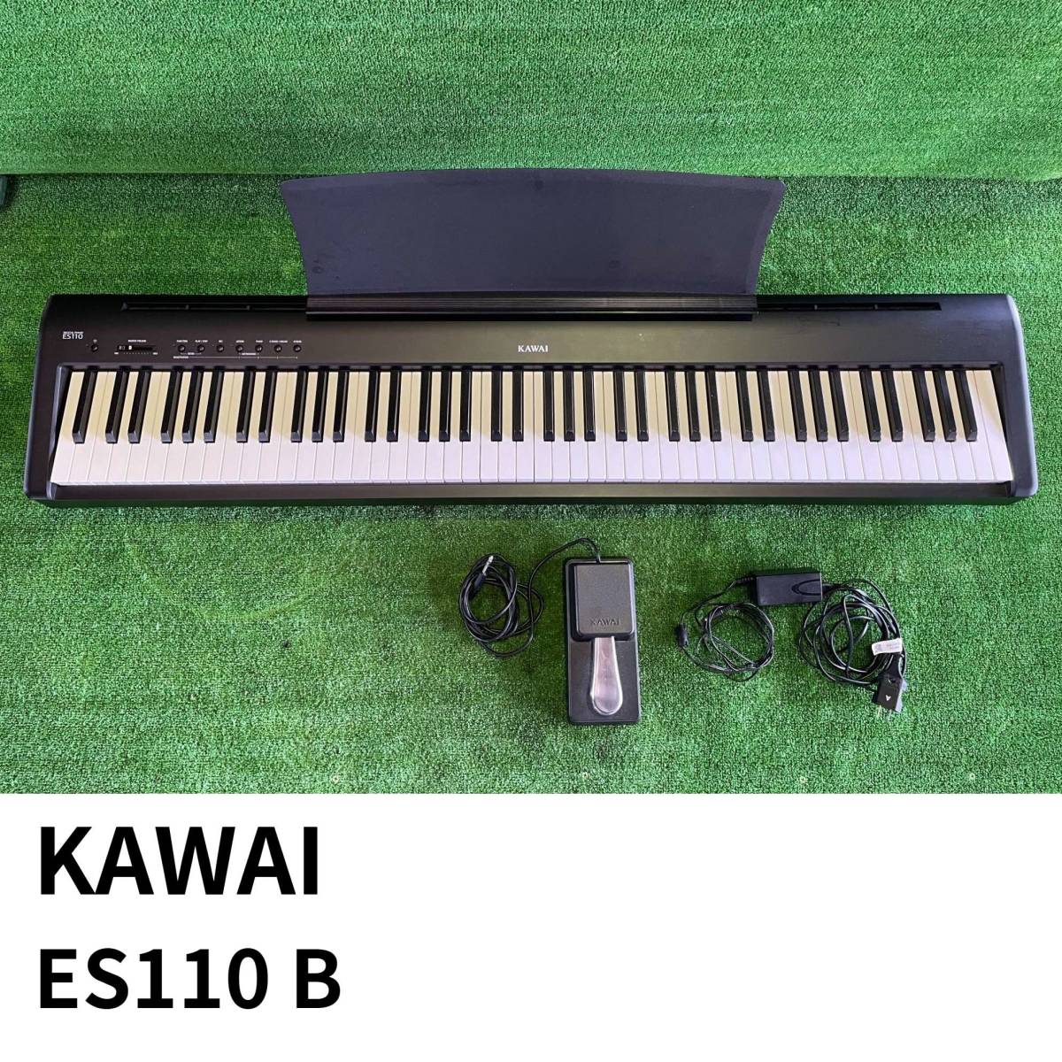 【やや傷や汚れあり】KAWAI 電子ピアノ デジタル ピアノ ES110 B 100V 88鍵 電源コード KAWAI Half Pedal