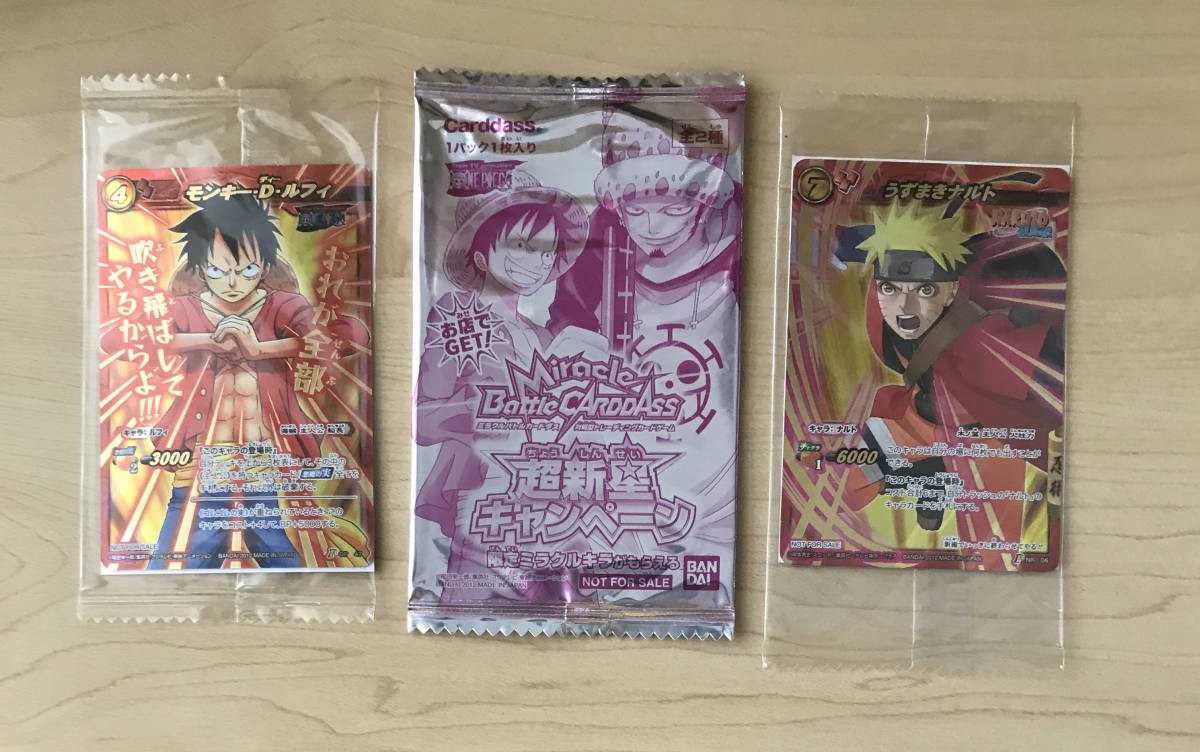 ワンピース カードゲーム デービーバックファイトの罠 未開封パック ワンピース カードゲーム デービーバックファイトの罠 未開封パック