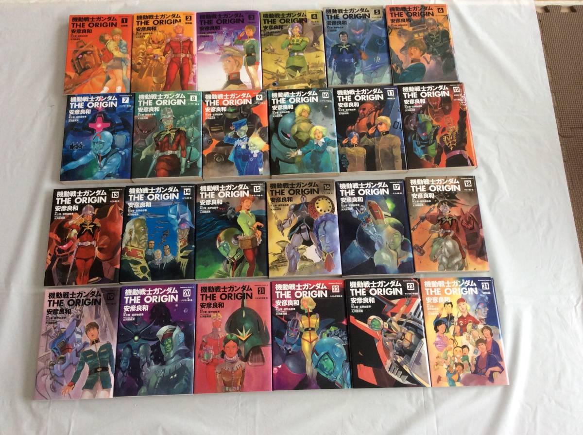 【漫画喫茶落ち】送料込 機動戦士ガンダム THE ORIGIN 全24巻セット ガンダムオリジン おかしい Yahoo!オークション - 機動戦士