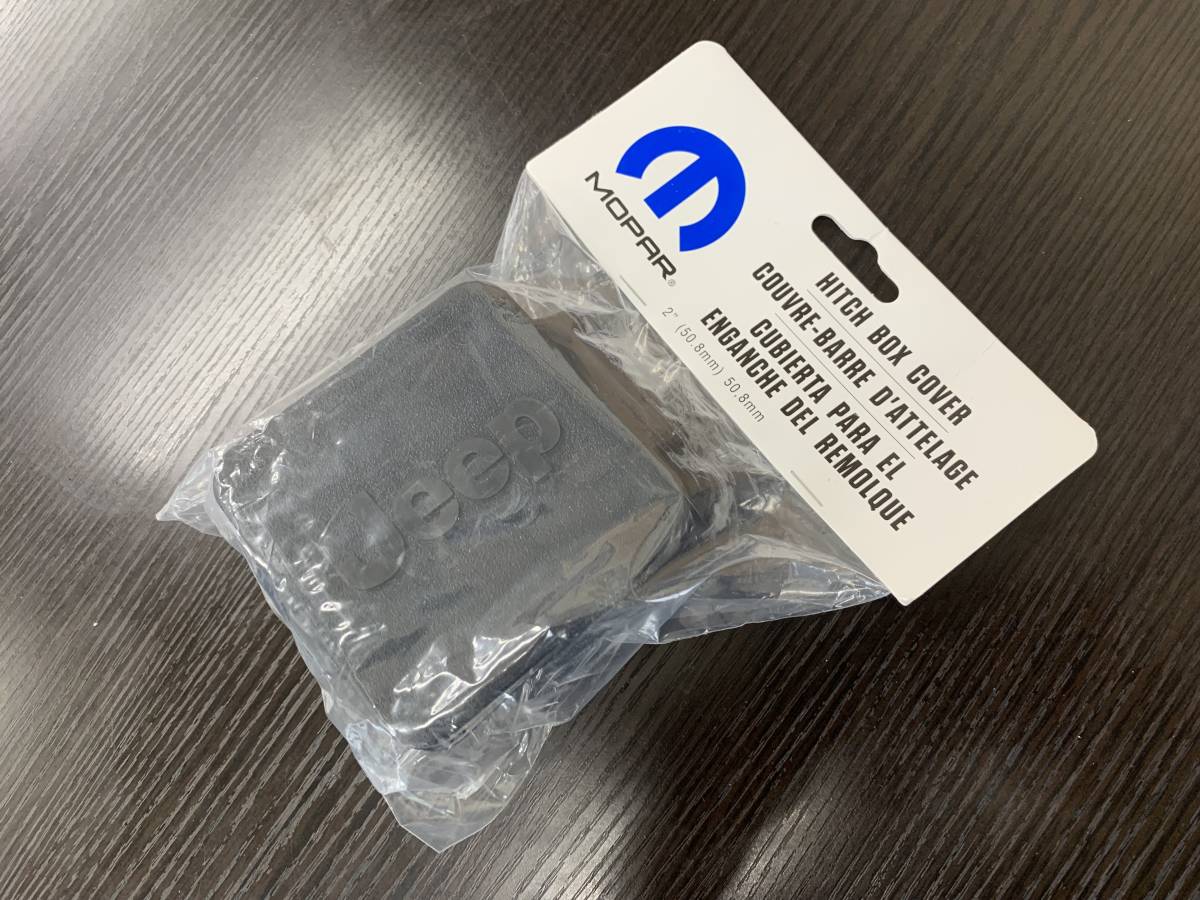 【未使用】MOPAR ジープ純正 2インチヒッチカバー 横びらき 新品 の落札情報詳細 ヤフオク落札価格情報 オークフリー