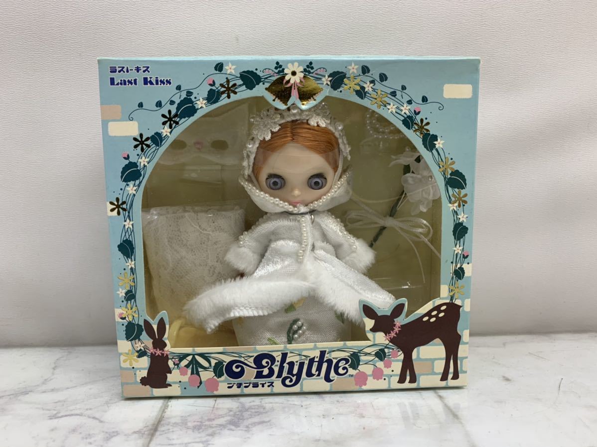 1円～ 未開封 プチブライス ムチャチャずきん