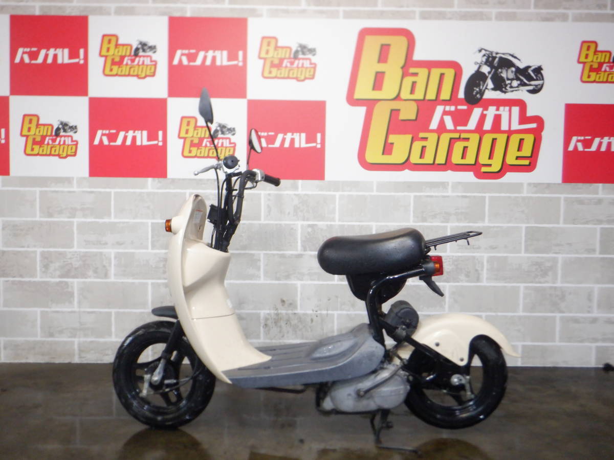 スズキ チョイノリ50実働書付き