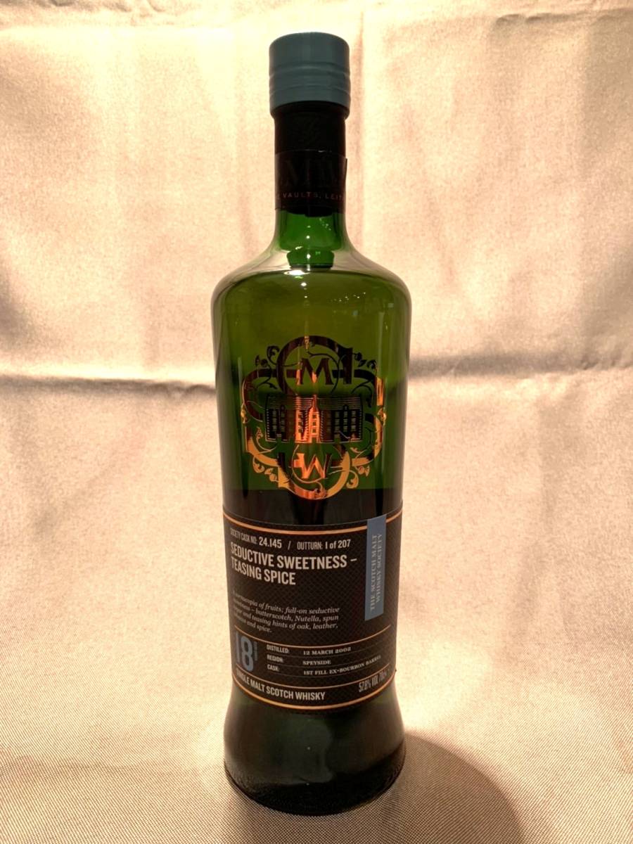 未使用】限定207本 SMWS ザ・スコッチ・モルト・ウィスキー