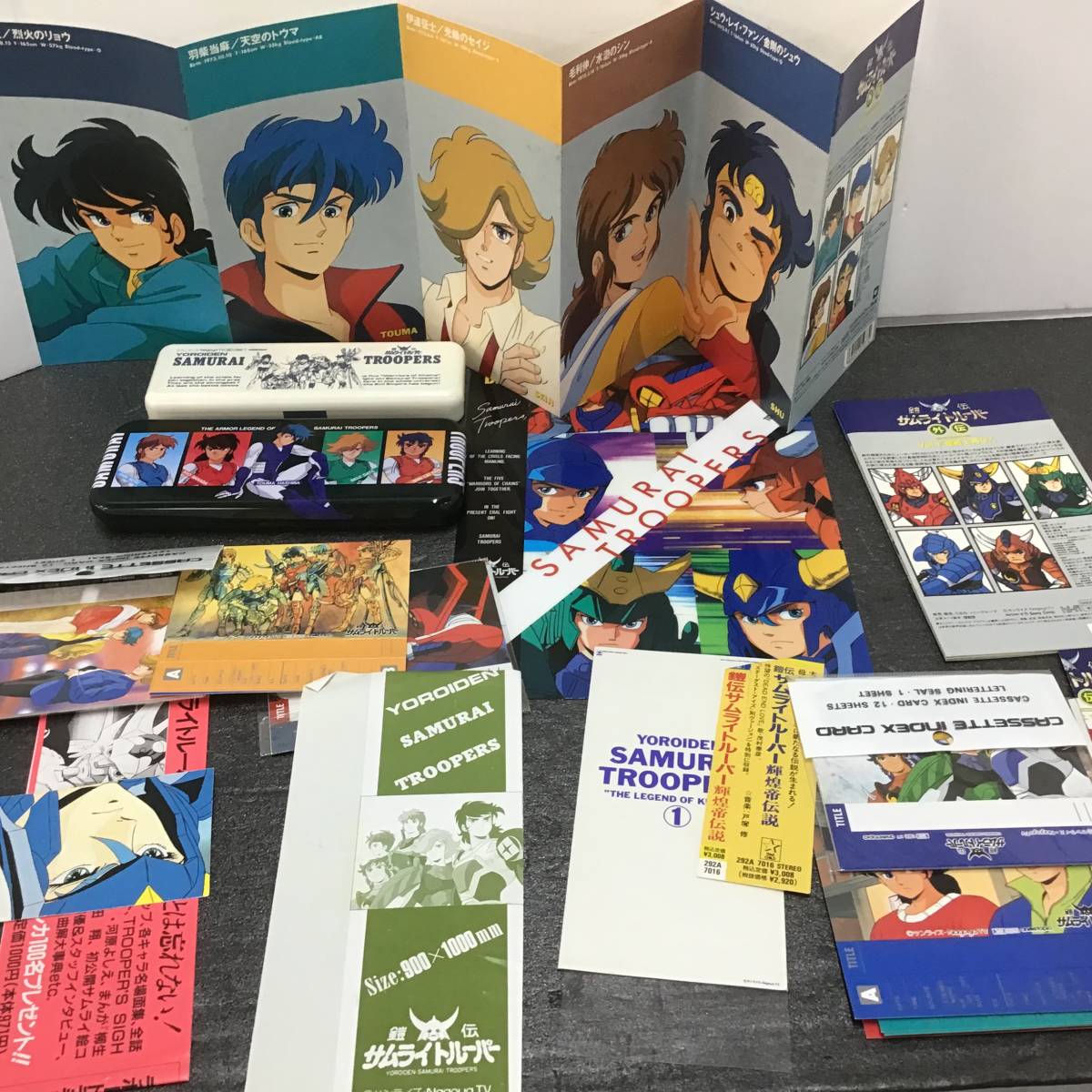 当時物 月刊out Ng騎士ラムネ40 イラスト集 本 熱血必勝攻略本 大幅値下げランキング Ng騎士ラムネ40