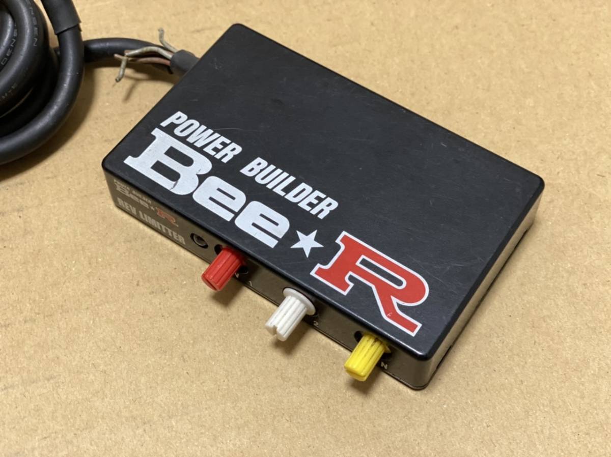 【傷や汚れあり】Bee★R レブリミッター ビーレーシング 点火カット アンチラグ 正規品 S13 S14 S15 R32 R33 R34