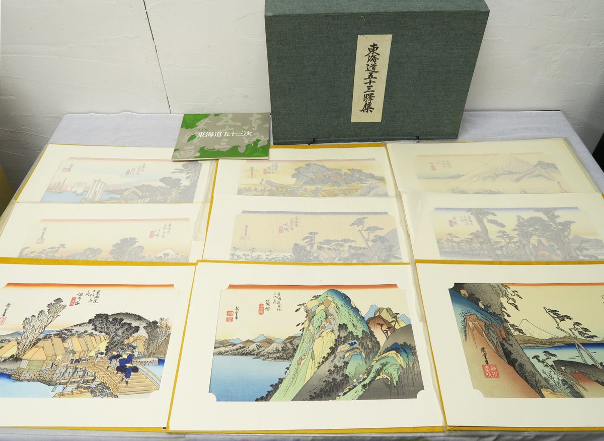 昔の絵葉書　東海道五十三次　55枚全揃い　東京丹青堂発行　歌川広重　＃751 Amazon | 歌川広重「東海道五十三次」浮世絵ポストカード55枚