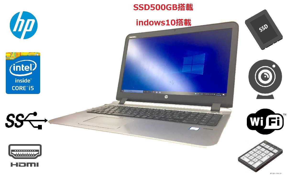 JG1301Y SSD 500GB 1 HP ProBook 450 G3 CPU Intel R Core TM jg1301y-ssd-500gb-1-hp-probook-450-g3-cpu-intel-r-core-tm
