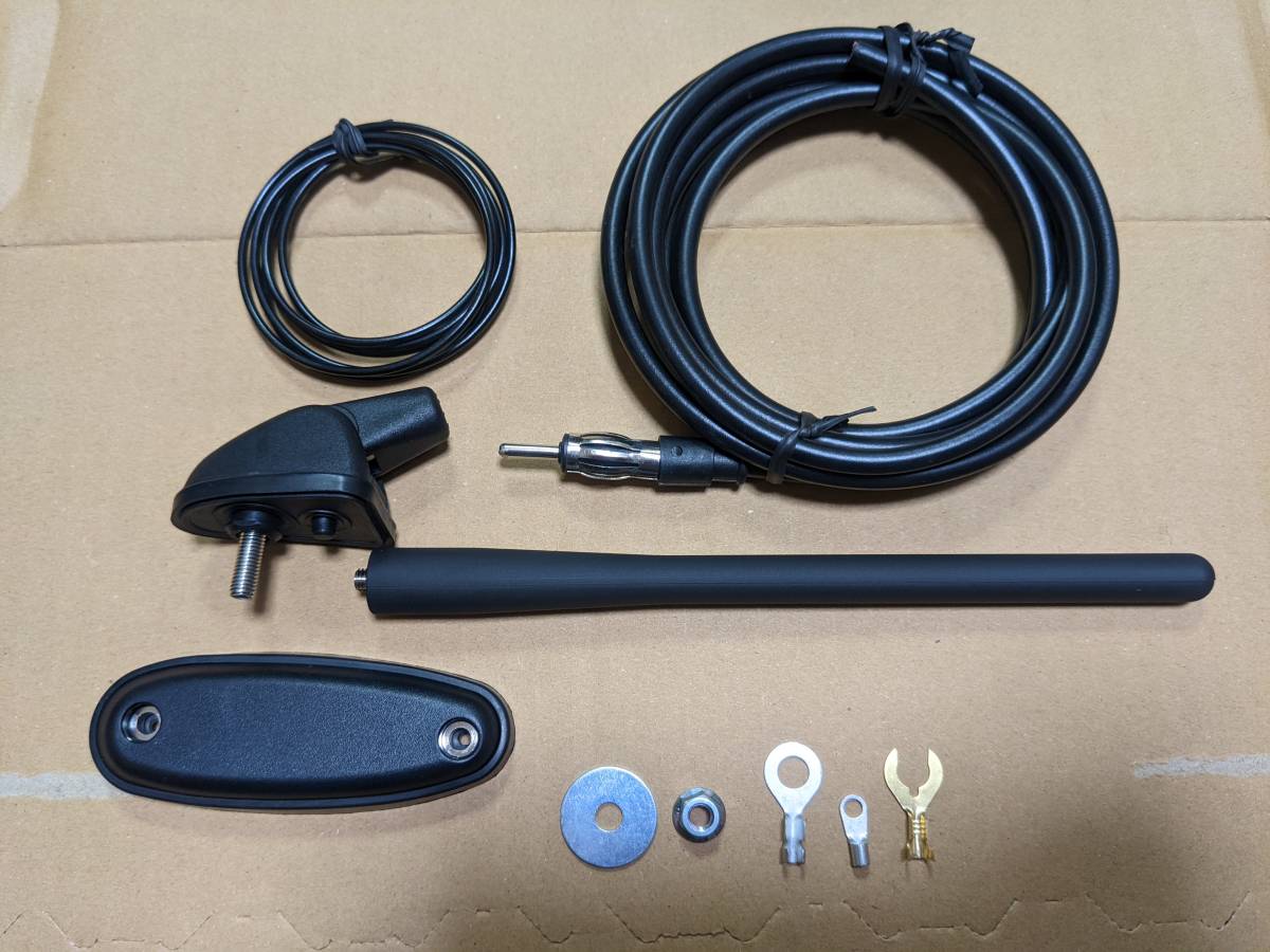 最安値挑戦 B12cm 汎用カーボンショートアンテナ 送料無料 Www Anavara Com