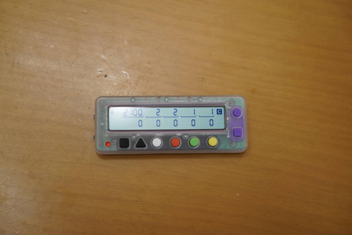 266円 最高級のスーパー HSP-12■メーカー不明 扇風機リモコン DF-2118 動作保証 266円 最高級のスーパー HSP-12■メーカー不明 扇風機リモコン DF-2118 動作保証