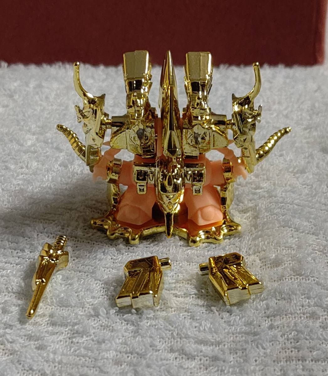 ガン消し ガンドランダー 竜の守護神 竜女王ビギナ・ギナ イメージ