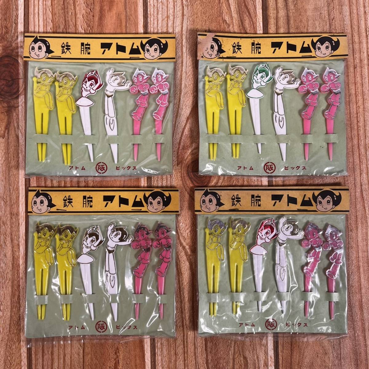 鉄腕アトム スリッパ 大人用 未使用 運賃表が最後に記入 ２足セット ２５ｃｍ Sale Off ２足セット