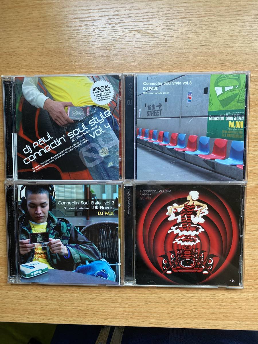 DJ PAUL CONNECTIN’ SOUL STYLE vol.1〜11稀少 DJ PAUL CONNECTIN' SOUL STYLE vol.1〜11稀少 CD