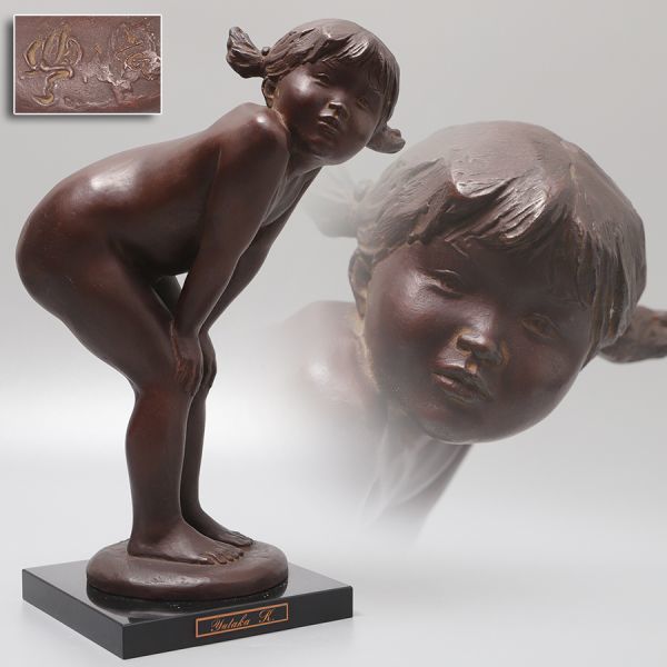 絵画　　裸体画　2枚セット　保　アンティーク　木彫り　現代美術 現代アート 木彫り 少女 アンニュイ