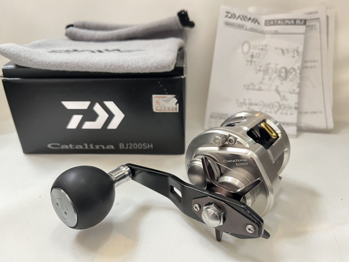 Daiwa Catalina BJ200SH ベイトリール DAIWA ダイワ catalina bj200sh キャタリナBJ ジギング ライトジギング