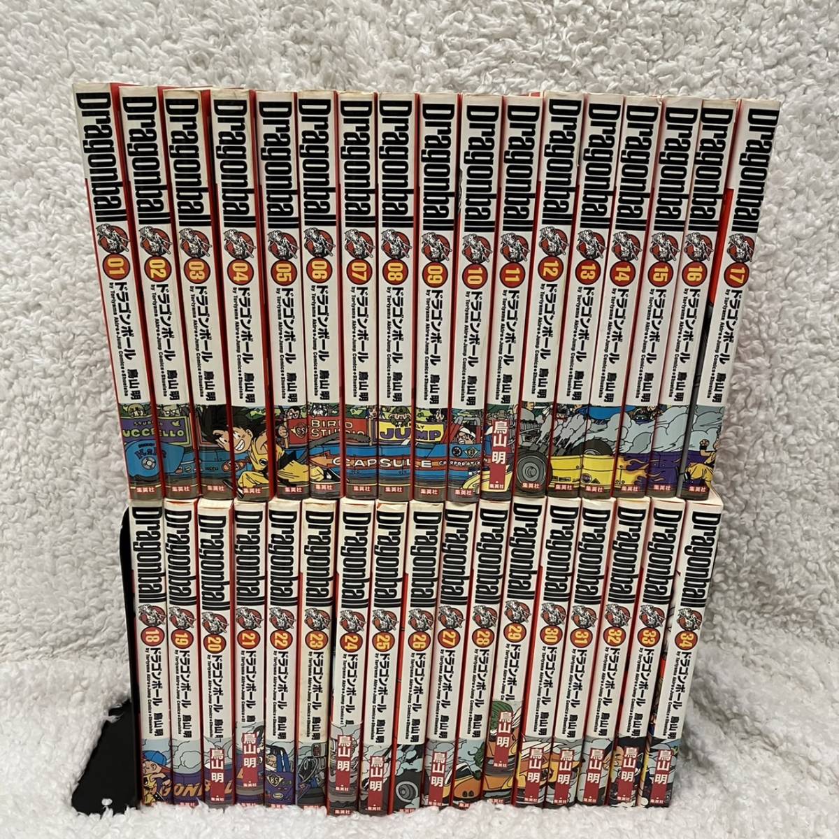 121.ドラゴンボール　ワンピース　ナルト他　最新プライズ　８体セット ドラゴンボール ワンピース どちらが長い 121.ドラゴンボール