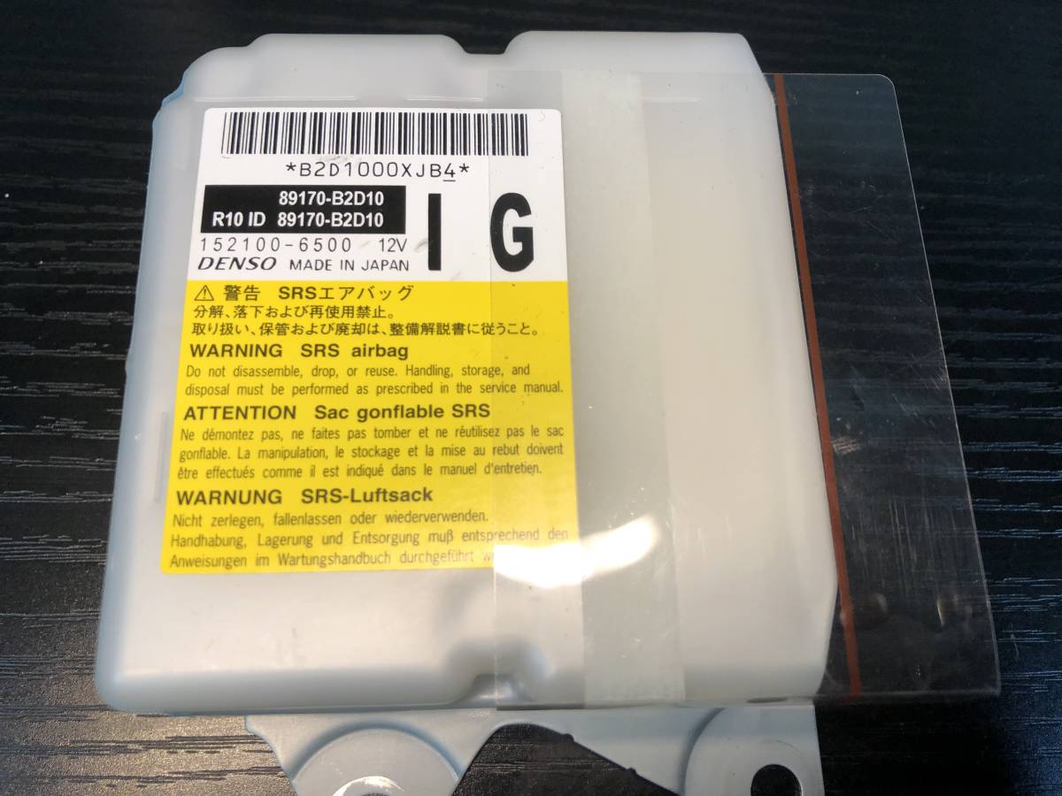 【目立った傷や汚れなし】タフト LA900S LA910S 89170-B2D10 152100-6500 R10 ID エアバッグ ...