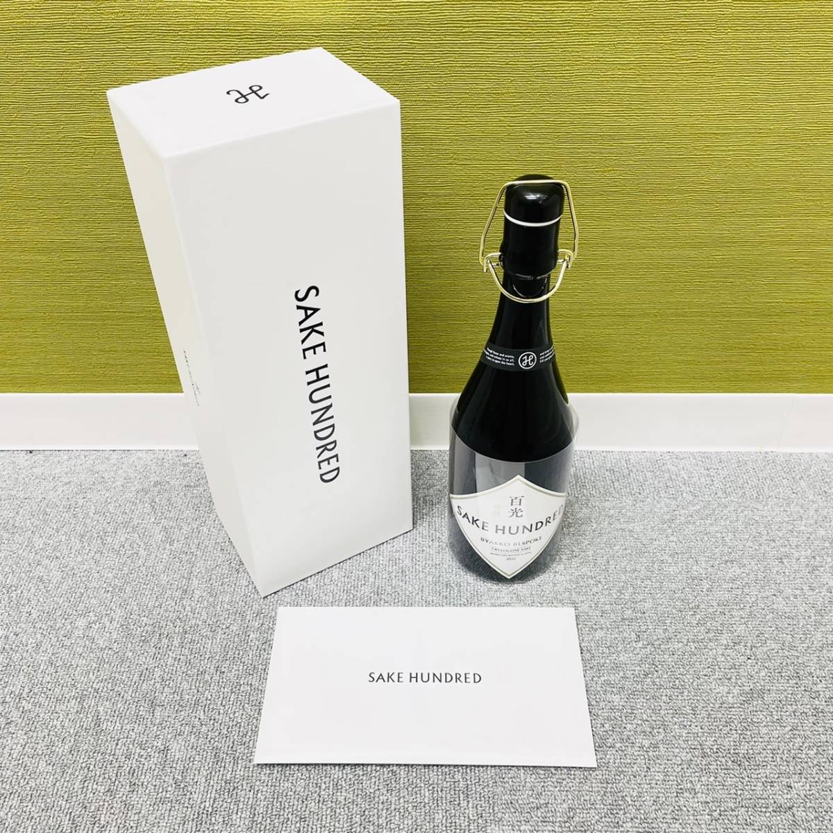 SAKE HUNDRED 百光 ギフトボックス入り SAKE HUNDRED 日本酒 ギフト