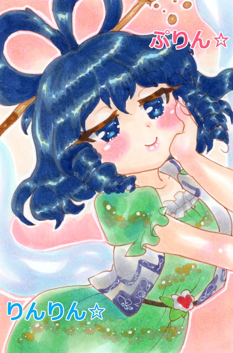 同人手描きイラスト 東方project B4 リクエスト 夏の向日葵 風見幽香 テレビで話題 B4