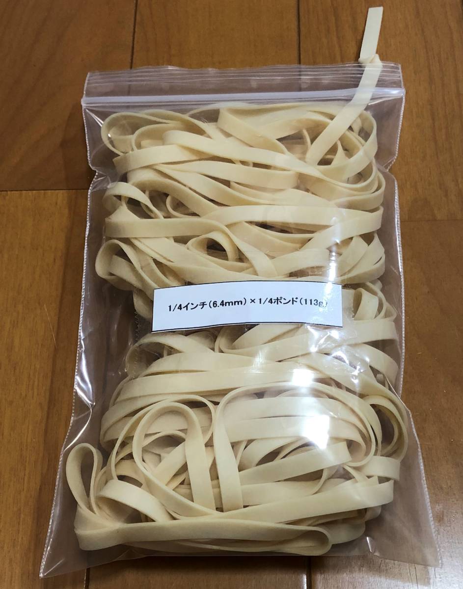 【未使用】【USA製ゴム動力機用高級ゴム】ばら売りの為格安 F.A.I Tan Super Sport Rubber 1/4in巾×48フィート：約113g（TAN2相当品）の落札情報詳細