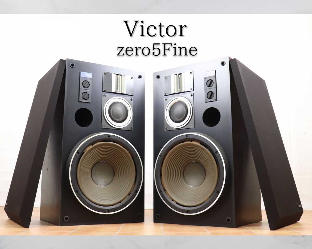 ◇大感謝祭! Victor Zero FX5 用サランネット ペア m0a328（2025