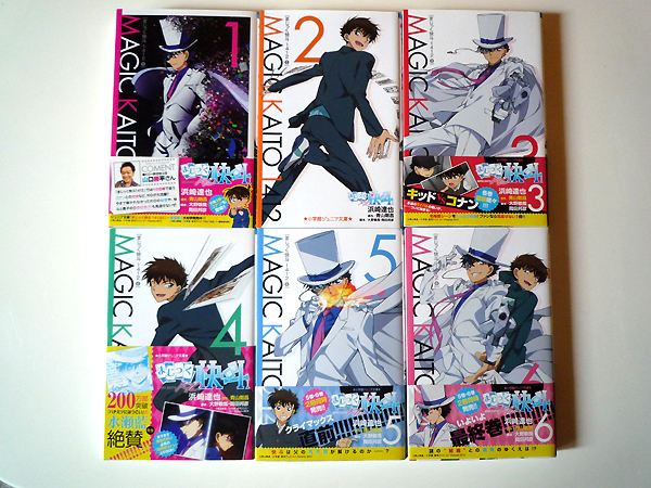 まじっく快斗 第1巻 [DVD] i8my1cf まじっく快斗 第1巻 | TVスペシャル（Blu-ray/DVD） | 名探偵コナン