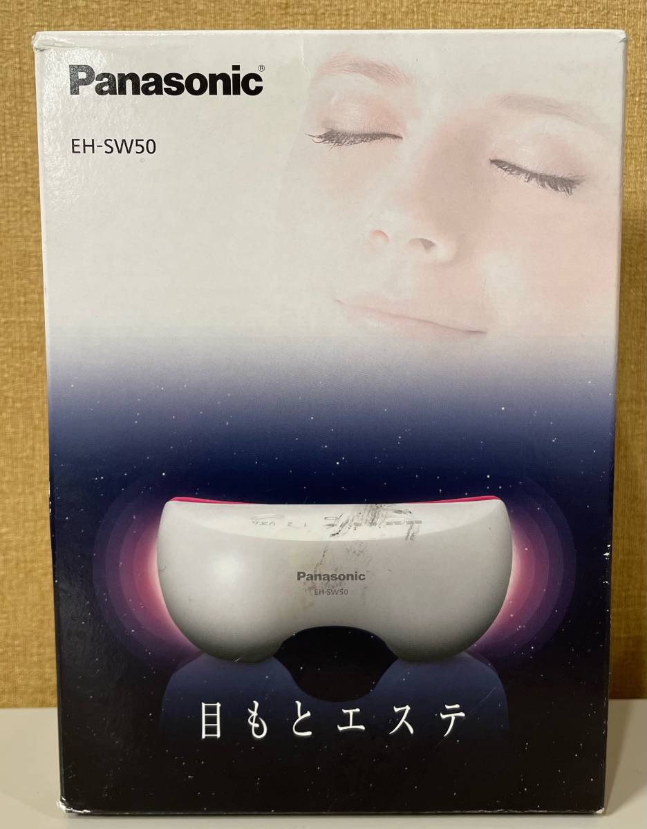 CREAGE 目もとエステ・マッサージャー CR-01 クリアージュアイリフト ヤーマン CR-01P「クーポンあり」Creage