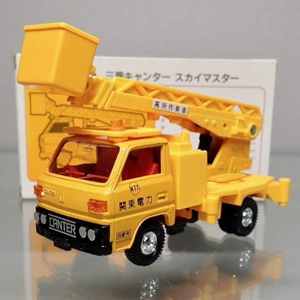 ダンディ　DT-005 三菱　キャンター スカイマスター　関東電力 ミニカーショップ ケンボックス ダンディ☆DT-005☆三菱